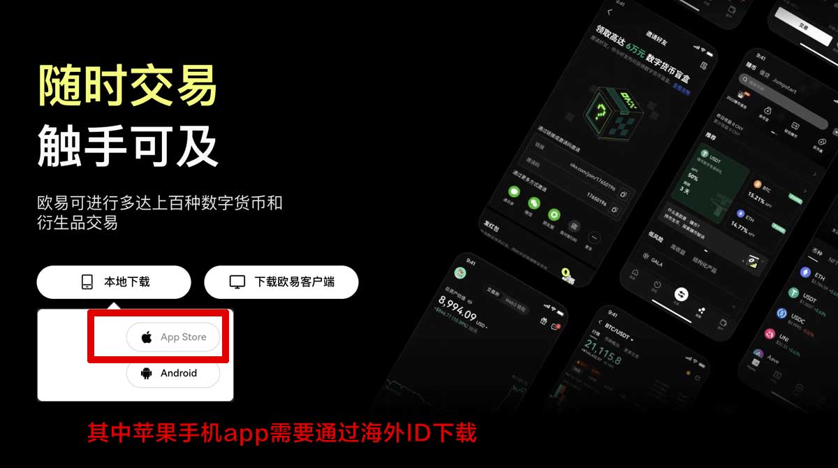币安官网地址_币安官方网站地址_币安充值资金方法